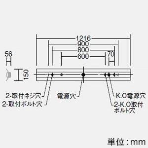 DAIKO LED長形ベースライト 40形 直付形 反射笠付 一般用 5200lmクラス 調光 白色 LZB-92587XW+LZA-92817N_1
