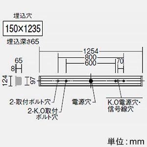 買い割 DAIKO LED長形ベースライト 40形 埋込形 幅150mm 一般用 2500lmクラス FHF32形定格出力型×1灯相当 非調光 白色 LZB-92588XW+LZA-92820N