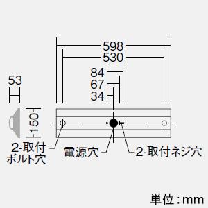 DAIKO LED長形ベースライト 20形 直付形 幅150mm 一般用 1600lmクラス FHF16形高出力型×1灯相当 非調光 温白色 LZB-92578XW+LZA-92815A_1