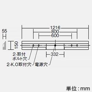 DAIKO 非常用LED長形ベースライト 40形 直付形 幅150mm 2500lmクラス 非調光 昼白色 LZE-93061XW+LZA-92820Wの画像