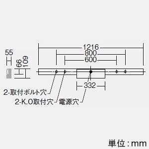 DAIKO 非常用LED長形ベースライト 40形 直付形 幅70mm 2500lmクラス 非調光 白色 LZE-93060XW+LZA-92820Nの画像