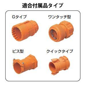 (未使用･未開封品)　未来工業 ミラフレキCD オレンジ/グレーライン 42mm×30m 1巻価格 MFCD-42 0pbj0lf Amazon.co.jp: 未来工業 ミラフレキCD オレンジ/グレーライン 42mm×30m