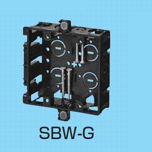 未来工業 スライドボックス 上下磁石付 台付 高評価の贈り物 SBW-G 大人気の 2ヶ用