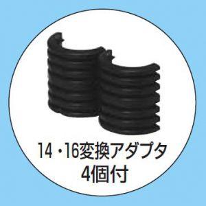 ケース販売 10個セット ユニットボックス 情報機器ボックス 3ヶ用 SBTV-3W_set 【レベル】