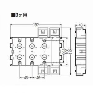 ケース販売 10個セット ユニットボックス 情報機器ボックス 3ヶ用 SBTV-3W_set 【レベル】