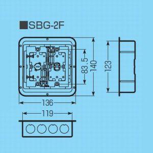 未来工業 鋼製カバー付スライドボックス(省令準耐火対応) センター磁石