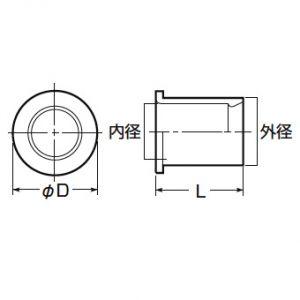 未来工業 異径アダプター VE用サイズダウン VE管(外径)42mm⇔VE管(内径