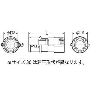 未来工業 GPアダプター CD管Φ22⇔厚鋼電線管22 Gタイプ ねじ無 未来工業 GPアダプター CD管Φ22⇔厚鋼電線管22 Gタイプ ねじ無