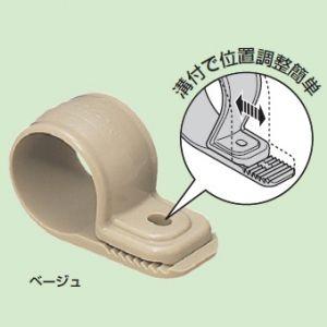 未来工業 ワニグチ片サドル ナイロンタイプ 兼用タイプ 適合径 φ5.5〜φ8 黒 KTK-D8NK|dendenichiba|02