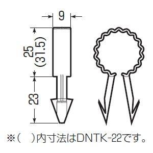 未来工業 断熱材用サドル 適合管:CD管・PF管16 50個入り DNTK-16 未来工業 断熱材用サドル 適合管:CD管・PF管16 50個入り DNTK-16