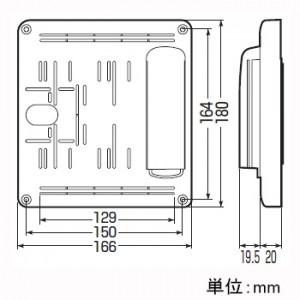 未来工業　10個セット　電話保安器用ポリ台　ベージュ　POW-1815TJ_10set