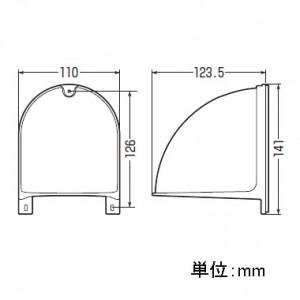 6/6までお値引きします❤️Heve finスリーブ白未使用 6/6までお値引きします❤️Heve finスリーブ白未使用 - メルカリ
