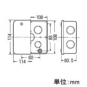 未来工業　50個セット　PVKボックス　ノックなし　ベージュ　中形四角深型　PVK-BOJ_50set