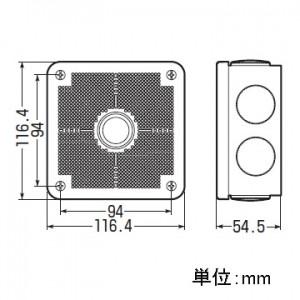 未来工業 露出用四角ボックス 取付自在蓋 ベージュ PV4B-ANF1J 未来工業 露出用四角ボックス 取付自在蓋 ベージュ PV4B-ANF1J