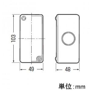未来工業 20個セット ユニバーサルボックス ノック付き ベージュ PVU