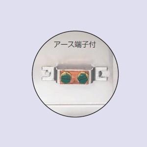 未来工業 ステンレスプールボックス 防水カブセ蓋 アース端子 未来工業 ステンレスプールボックス 防水カブセ蓋 アース端子