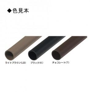 未来工業 2号コネクタ 適合管:VE42 ライトブラウン 2K-42LB 未来工業 2号コネクタ 適合管:VE42 ライトブラウン 2K-42LB