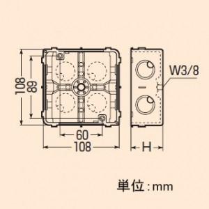 未来工業 50個セット 埋込四角アウトレットボックス 中形四角深 未来工業 50個セット 埋込四角アウトレットボックス 中形四角深