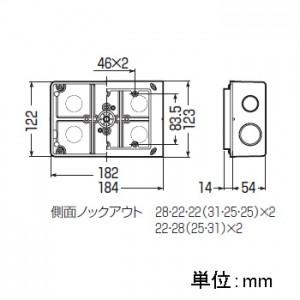 未来工業 埋込スイッチボックス 塗代付 (プラスチック製セーリス 未来工業 埋込スイッチボックス 塗代付 (プラスチック製セーリス