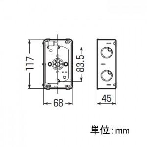 未来工業 埋込スイッチボックス 平塗代付 (プラスチック製セー 未来工業 埋込スイッチボックス 平塗代付 (プラスチック製セー
