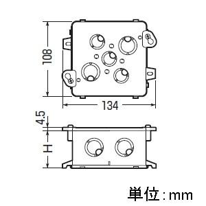 未来工業 四角コンクリートボックス 中浅形(44mm) 4CB-44N 未来工業 四角コンクリートボックス 中浅形(44mm) 4CB-44N