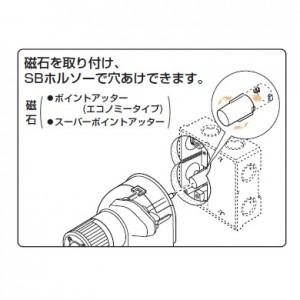 未来工業 50個セット 軽量間仕切り用アウトレットボックス 中形 未来工業 50個セット 軽量間仕切り用アウトレットボックス 中形