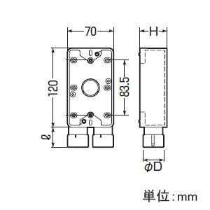未来工業 露出スイッチボックス Gタイプ 1ヶ用1方出(下面2個口 未来工業 露出スイッチボックス Gタイプ 1ヶ用1方出(下面2個口