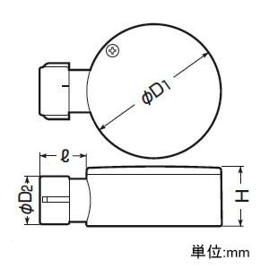 未来工業 露出用丸形ボックス Gタイプ 1方出 PF管22適合 グレー 未来工業 露出用丸形ボックス Gタイプ 1方出 PF管22適合 グレー