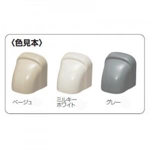 未来工業 20個セット 露出用丸形ボックス Gタイプ 3方出 PF管16適合