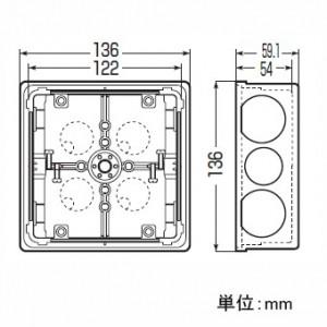 未来工業　20個セット　埋込四角アウトレットボックス　大形四角深型　断熱カバー(5mm厚)付　CDO-5BDH_20set