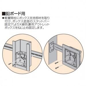 (未使用･未開封品)　未来工業 X線防護用 鉛板 500x500mm 鉛当量2.0mm XPS-5050 qdkdu57 Amazon.co.jp: 未来工業 X線防護用 鉛板 500x500mm 鉛当量2.0mm XPS