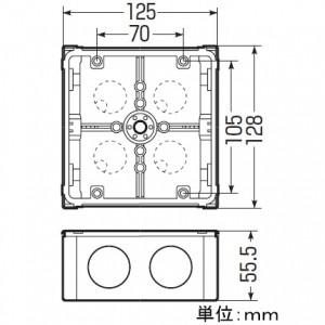 未来工業 X線防護用アウトレットボックス打込用 大形四角(深型 未来工業 X線防護用アウトレットボックス打込用 大形四角(深型