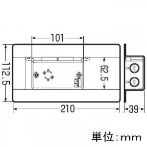未来工業 X線防護用スイッチボックス(鉛当量2.0mm) SM36-NXP-1 未来工業 X線防護用スイッチボックス(鉛当量2.0mm) SM36-NXP-1