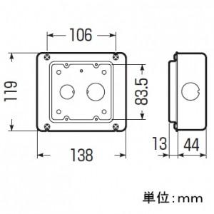 未来工業 埋込スイッチボックス(塗代付) 鉄製セーリスボックス 2 未来工業 埋込スイッチボックス(塗代付) 鉄製セーリスボックス 2