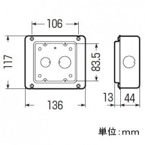 未来工業 埋込スイッチボックス(塗代無) 鉄製セーリスボックス 2 未来工業 埋込スイッチボックス(塗代無) 鉄製セーリスボックス 2