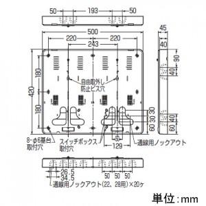 未来工業　5個セット　積算電力計取付板　2個用　カードホルダー付き　ライトブラウン　B-3WLB_5set