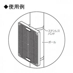 未来工業 5個セット 取付自在板 タテ長タイプ ダークグレー BPF 未来工業 5個セット 取付自在板 タテ長タイプ ダークグレー BPF