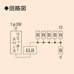 未来工業　ミライパネルMP型　単相三線式リミッタースペース　中性線欠相保護付3POC付漏電しゃ断器　露出・半埋込み兼用　回路数4　スペース数2　MP6-304K