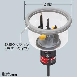 フリーホルソーセット 深型 せっこうボード専用 切削径φ47〜φ125mm シャンク径φ10mm 【平面】 FH-125F