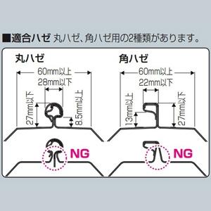 未来工業 ハゼ式折板屋根用取付金具 丸ハゼ用 適合ボルトM8(対辺 未来工業 ハゼ式折板屋根用取付金具 丸ハゼ用 適合ボルトM8(対辺