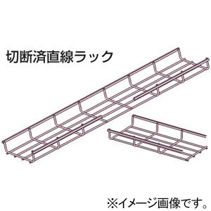受注生産品 T形分岐ラック ミラメッシュ付属品 キット品(部品+直線ラック2本) ステンレス仕様 ラックサイズSRM6-30 SRM6T-K30S 【際】