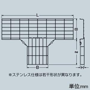 受注生産品 T形分岐ラック ミラメッシュ付属品 キット品(部品+直線ラック2本) ステンレス仕様 ラックサイズSRM6-30 SRM6T-K30S 【際】