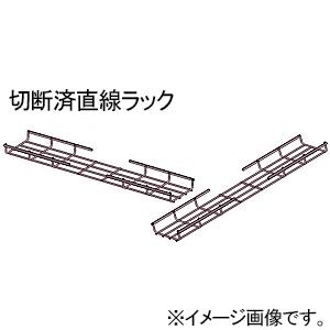 受注生産品 十字形分岐ラック ミラメッシュ付属品 キット品(部品+直線ラック2本) 溶融めっき仕様 ラックサイズSRM6-30 SRM6X-K30D 【エレコム】