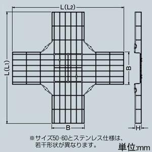 受注生産品 十字形分岐ラック ミラメッシュ付属品 キット品(部品+直線ラック2本) 溶融めっき仕様 ラックサイズSRM6-30 SRM6X-K30D 【エレコム】