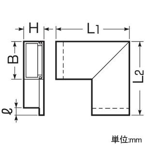 受注生産品 曲ガリ プラスチックダクト用ジョイント 1030型 【チェーンブロック】 グレー PDMS-1030