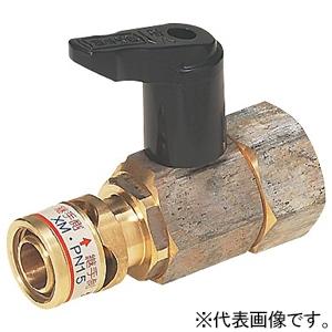 未来工業 バルブ付ユニオンアダプター Wタイプ継手 逆止弁付き G1/2 