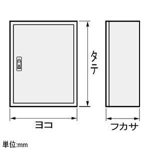 日東工業　盤用キャビネット　露出形　片扉　横400×縦800×深120mm　B12-48　木製基板付