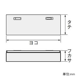 日東工業　制御盤キャビネット　横長タイプ　防塵・防水形　片扉　鉄製基板付　横1200×縦400×深200mm　RA20-124Y