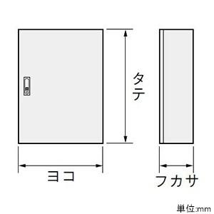 日東工業　制御盤キャビネット　板厚2.3mmタイプ　RAV20-57　防塵・防水形　片扉　鉄製基板付　横500×縦700×深200mm