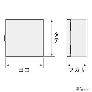 コントロールボックス 小型FA用 防塵形 片扉 鉄製基板付 横500×縦500×深200mm CH20-55A 【仮設】